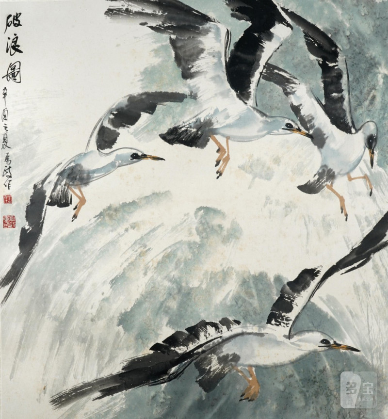    王為政 波浪圖